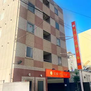 https://hiroshima-town-hotel.hotelsinhiroshima.com