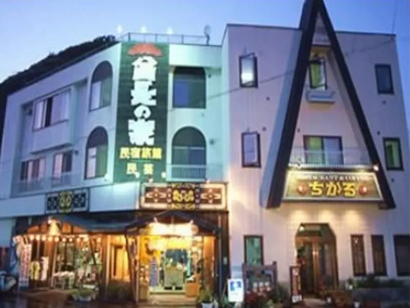 旅館 ホテル 酋長の家 斜里町
