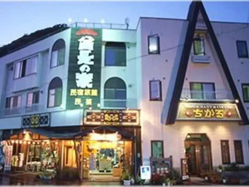 ホテル 酋長の家 斜里町